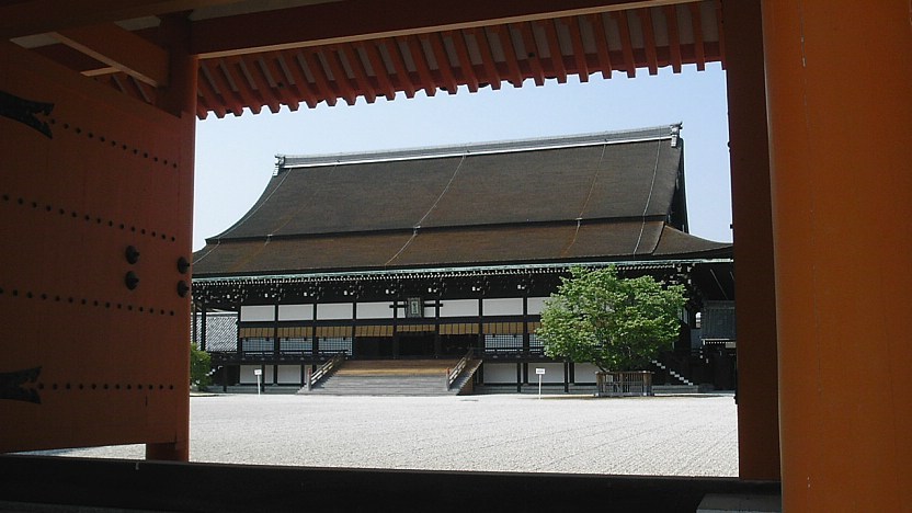 Gate leading to a Japanese palace